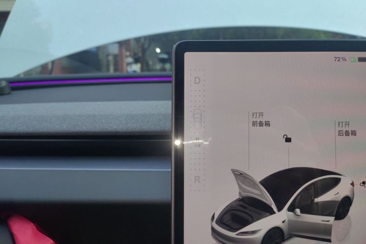 特斯拉 Model 3 2025款 后轮驱动版中控内饰18