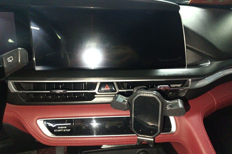 长安CS75 PLUS 2020款 2.0T 自动旗舰型局部细节16