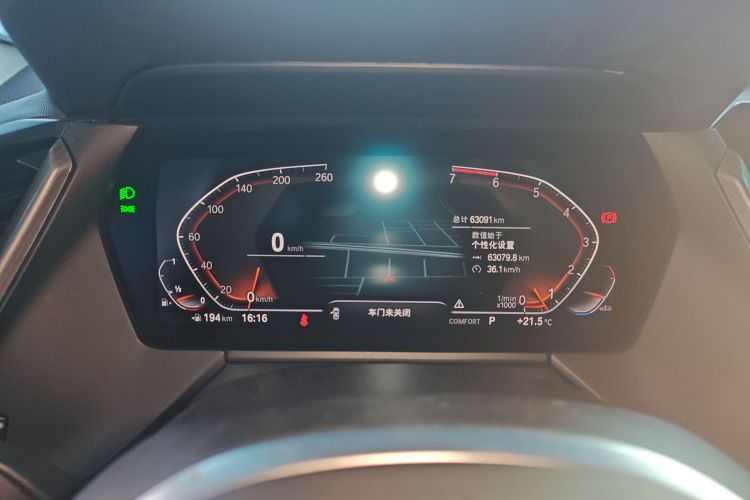 宝马2系(进口) 2021款 225i 四门轿跑车 M运动曜夜套装局部细节14