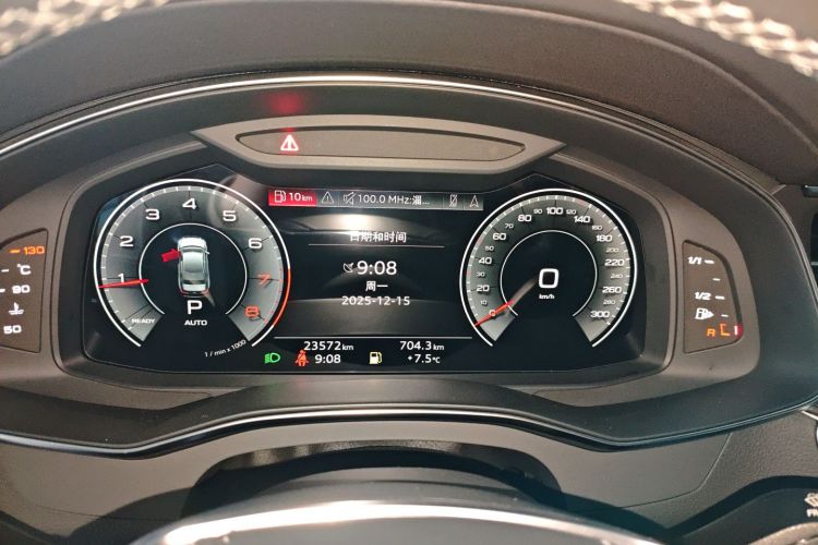 奥迪A6L 2023款 40 TFSI 豪华动感型局部细节14