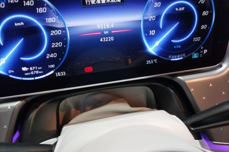 奔驰EQE 2022款 350 先型特别版局部细节14