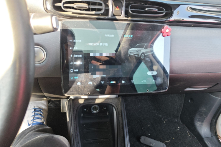 零跑汽车 零跑T03 2021款 400豪华版中控内饰16