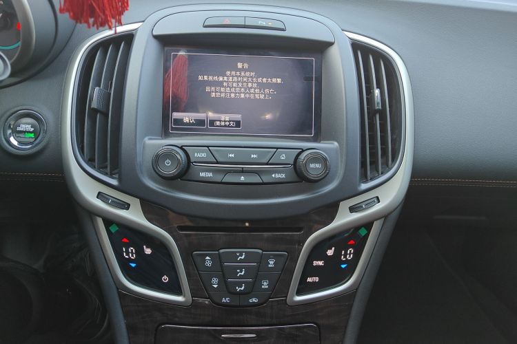 别克 君越 2014款 2.0T SIDI 精英技术型中控内饰16