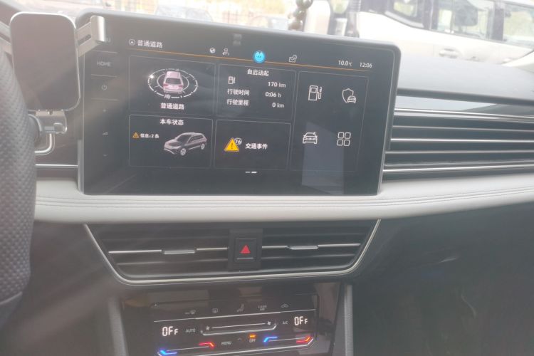 大众 途观L 2024款 330TSI 自动两驱智享版中控内饰16