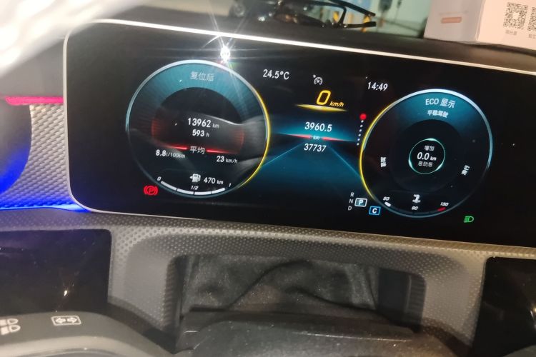 奔驰A级 2020款 改款二 A 180 L 运动轿车中控内饰15