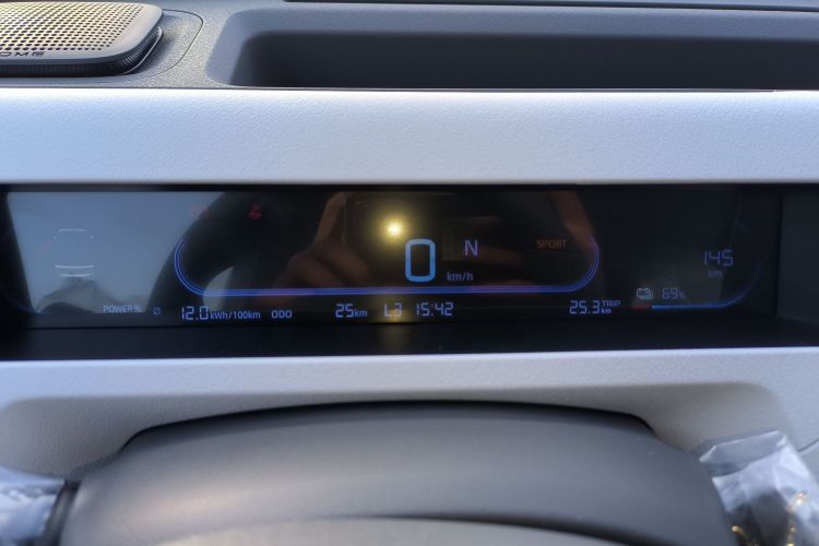 吉利银河 2024款 熊猫mini 200km 耐力熊中控内饰14