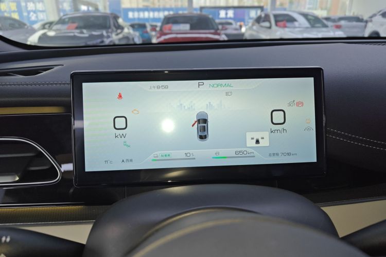 比亚迪 海豹06新能源 2024款 DM-i 120KM旗舰型中控内饰14