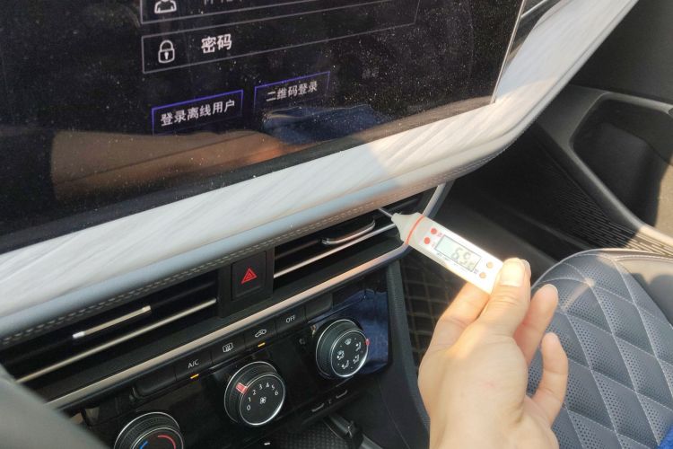 大众 速腾 2023款 300TSI DSG超越版局部细节16