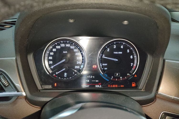 宝马X1 2018款 xDrive20Li 尊享型中控内饰14