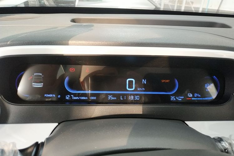 吉利银河 熊猫 2025款 210km 元气熊中控内饰14