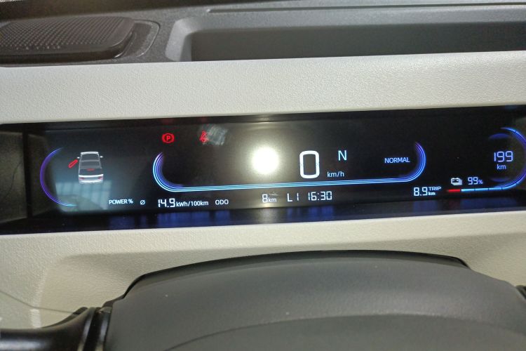 吉利银河 2024款 熊猫mini 200km 耐力熊中控内饰14