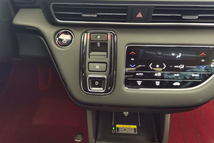 本田 艾力绅 2024款 2.0L e:HEV 豪华版中控内饰18