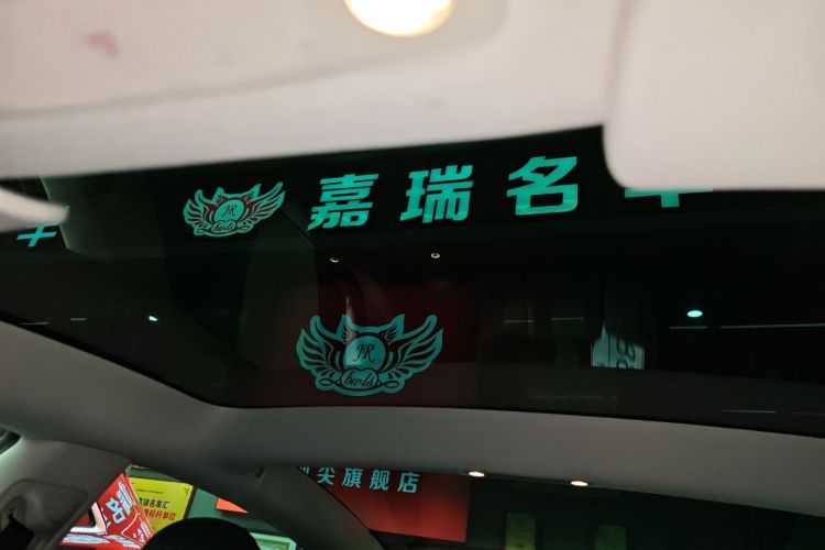 特斯拉 Model 3 2021款 标准续航后驱升级版中控内饰22