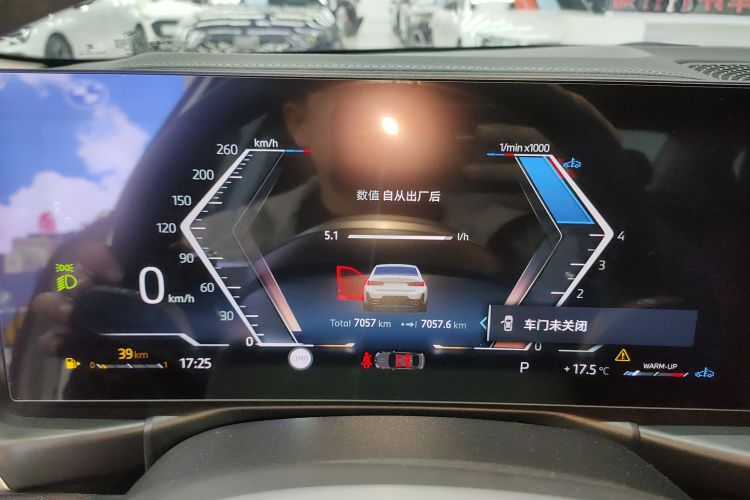 宝马3系 2025款 325i M运动套装中控内饰14