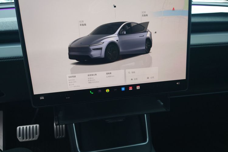 特斯拉 Model Y 2025款 改款 长续航全轮驱动版中控内饰16