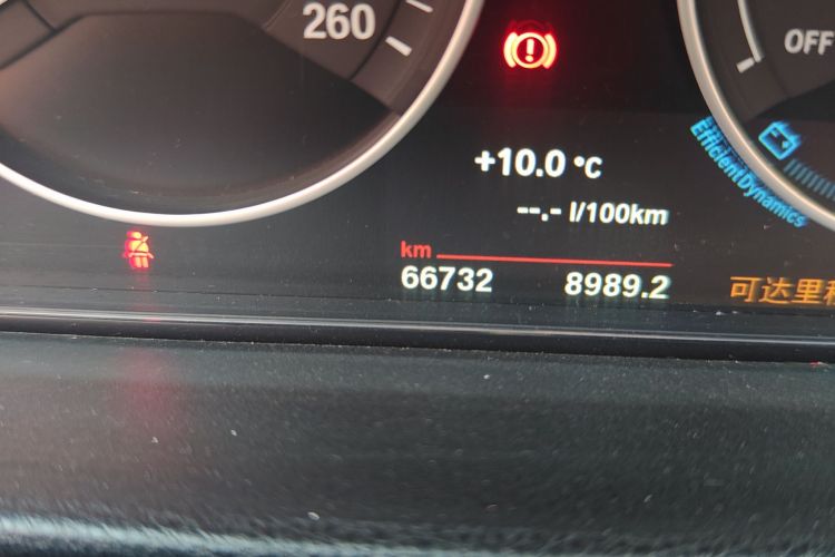 宝马3系 2018款 320Li 时尚型中控内饰15