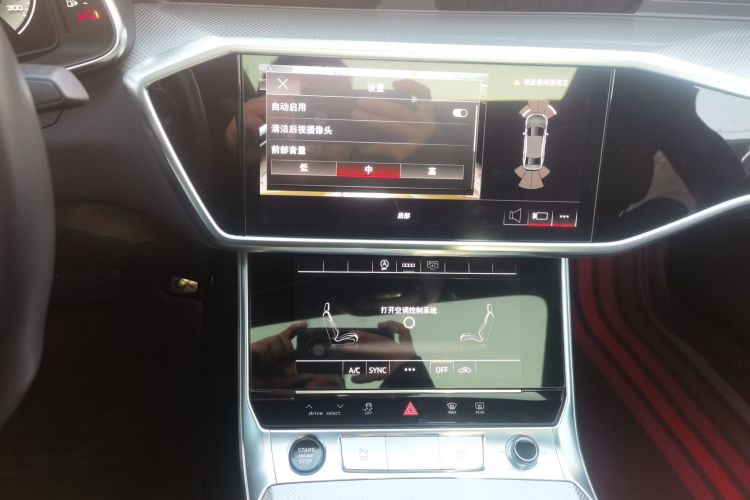 奥迪A6L 2023款 45 TFSI 臻选动感型中控内饰16