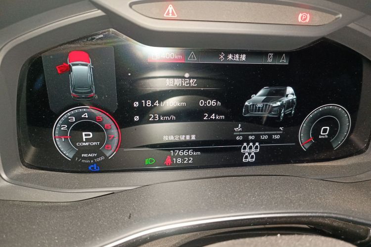 奥迪Q7 2023款 55 TFSI quattro S line运动型中控内饰14
