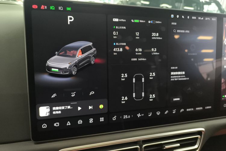 理想汽车 理想L9 2023款 Pro中控内饰14