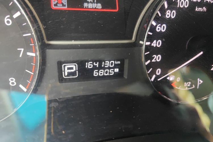 日产 天籁 2013款 2.5L XL-NAVI豪华版中控内饰15