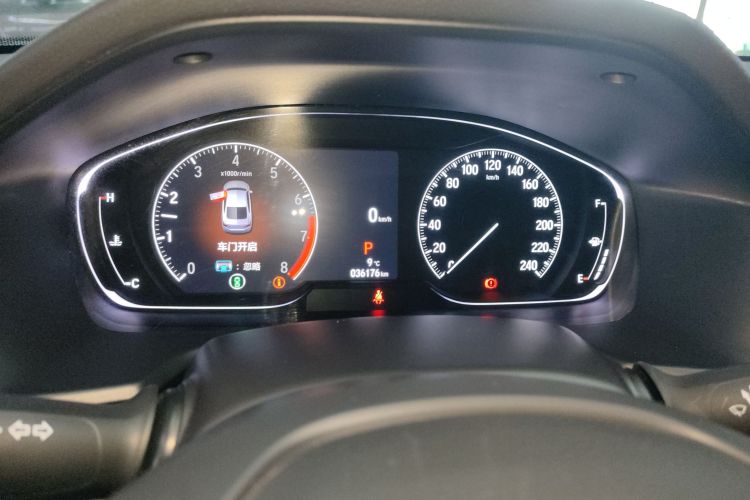 本田 英仕派 2022款 260TURBO 精致版中控内饰14