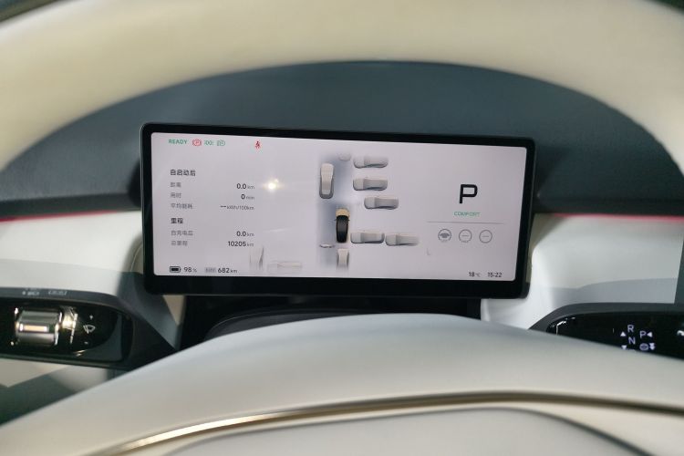 小鹏P7+ 2024款 超长续航 Max中控内饰14