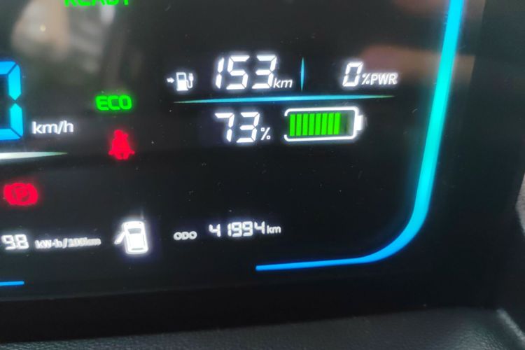 长安启源 长安Lumin 2022款 210km 香甜款中控内饰15