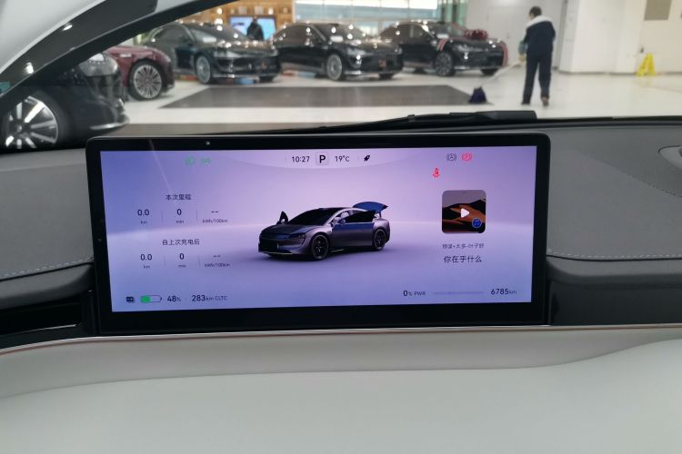 鸿蒙智行 智界S7 2024款 Max RS局部细节14