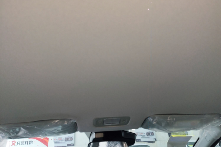 埃安 AION Y 2025款 Plus 610 智享版中控内饰22