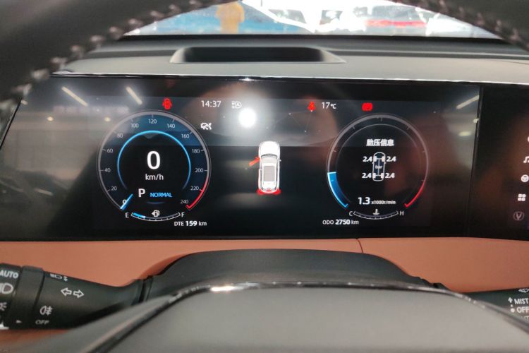 长安CS75 PLUS 2024款 第三代 冠军版 2.0T 智驾劲擎型中控内饰14