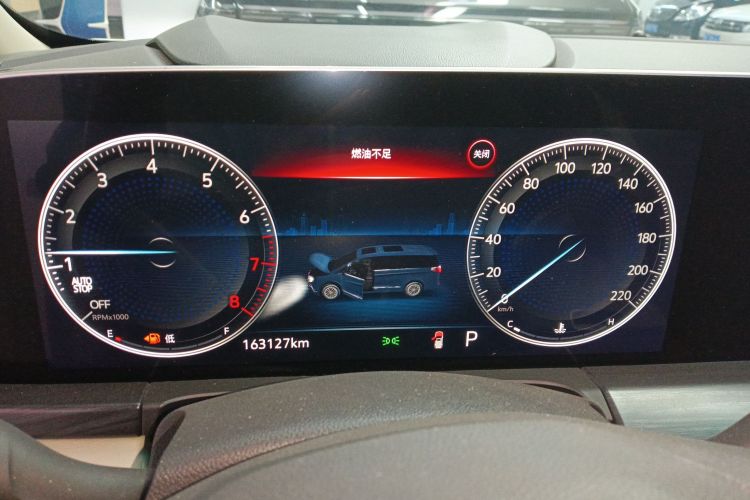 别克GL8 2022款 ES陆尊 653T 舒适型中控内饰14