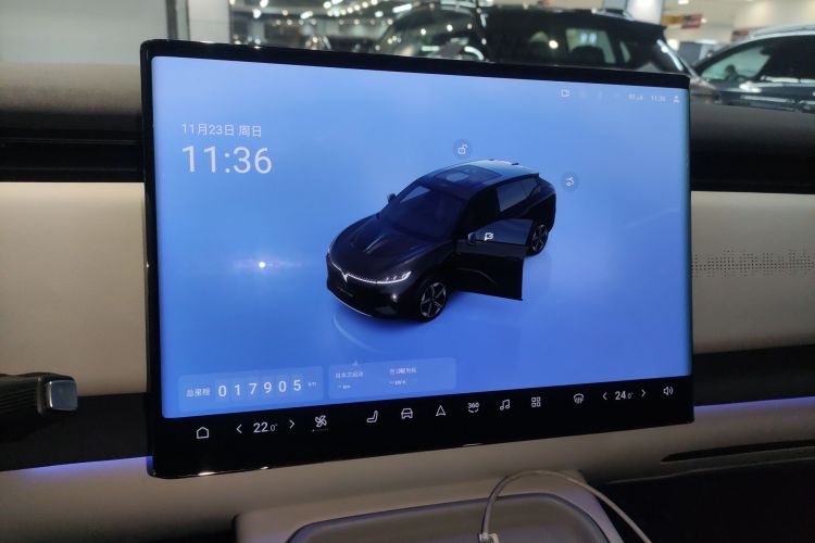 岚图汽车 岚图知音 2024款 长续航超充版局部细节14