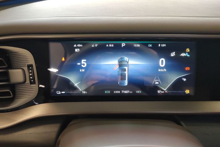 腾势D9 2022款 DM-i 970 四驱旗舰型中控内饰14