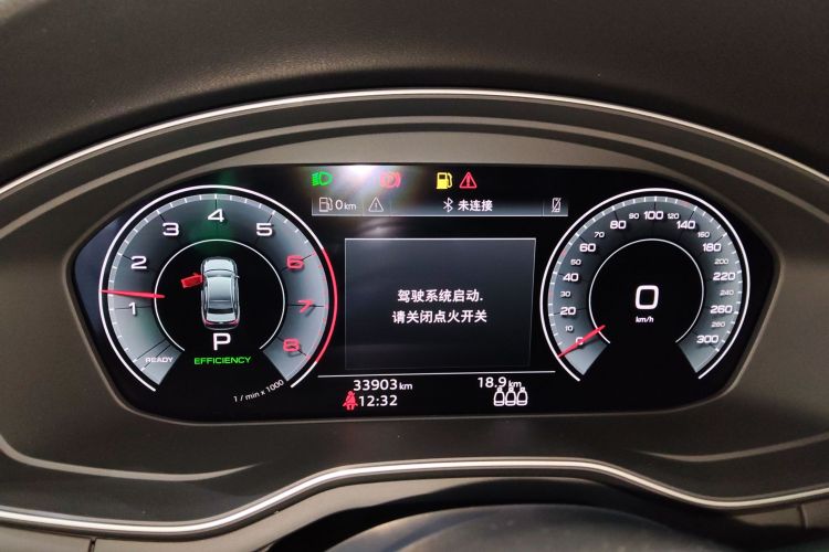 奥迪A4L 2022款 40 TFSI 时尚动感型中控内饰14