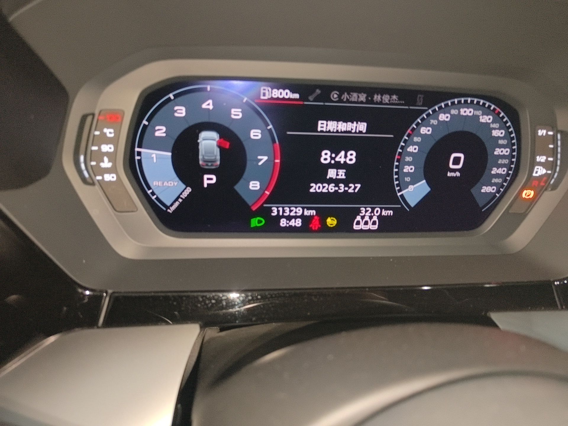 车300二手车图片