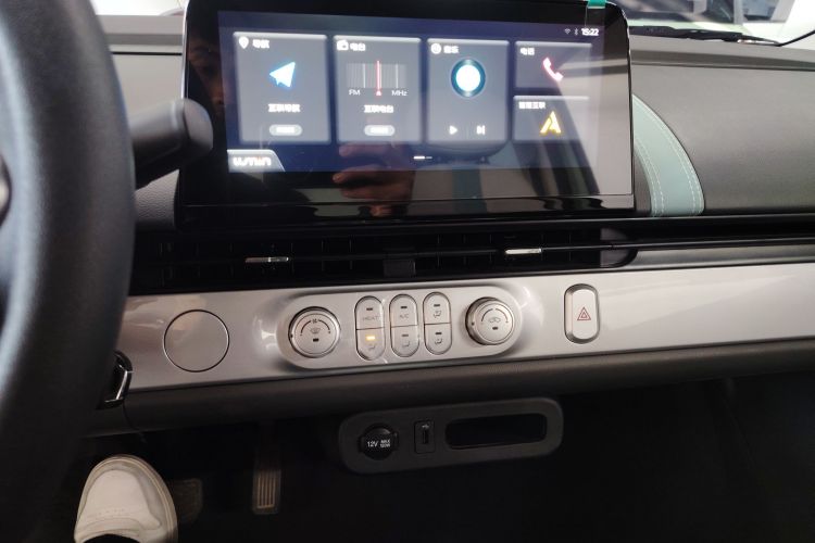 长安启源 长安Lumin 2023款 205km 香沁款中控内饰16