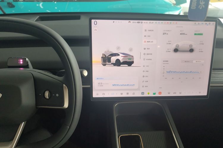 乐道L60 2024款 60kWh 后驱版中控内饰16