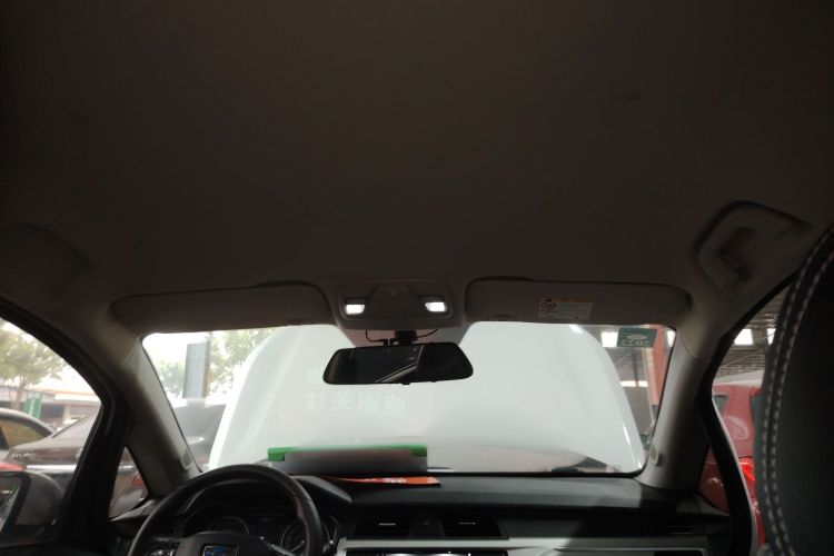 吉利汽车 远景X3 2019款 升级版 1.5L CVT精英型局部细节22