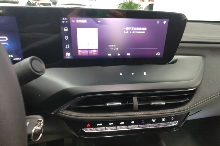 别克 威朗 2023款 Pro 乐享版局部细节16