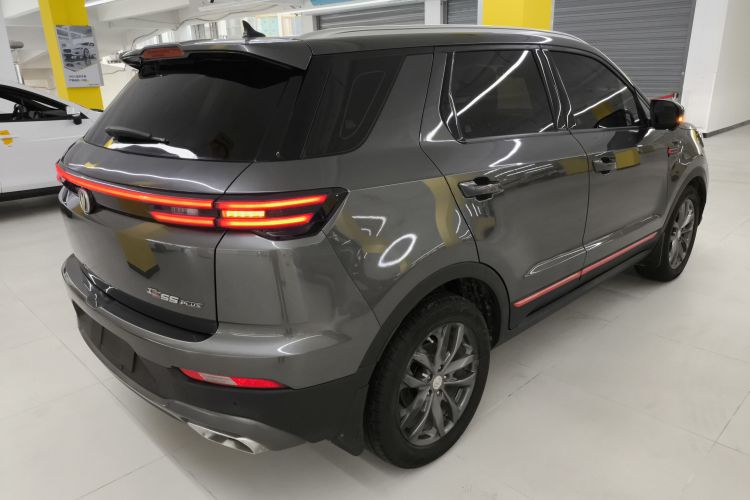 长安CS55PLUS 2021款 蓝鲸版 1.5T DCT尊贵型车身外观7