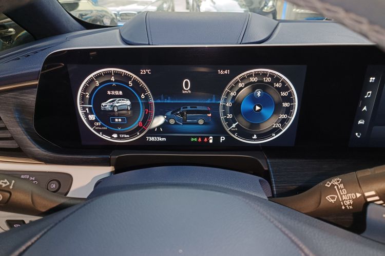 别克GL8 2020款 Avenir艾维亚 四座尊礼版中控内饰14