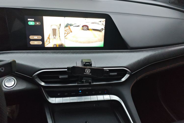 长安UNI-T 2022款 1.5T 运动版 尊贵型中控内饰16