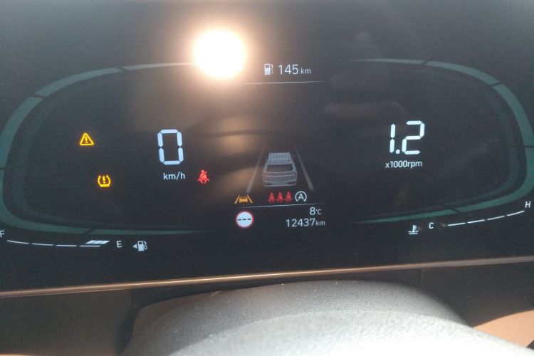 北京现代ix35 2023款 沐飒 2.0L 豪华版DLX中控内饰14