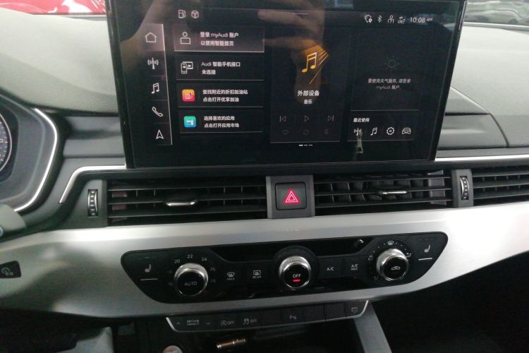 奥迪A4L 2020款 40 TFSI 豪华动感型局部细节16