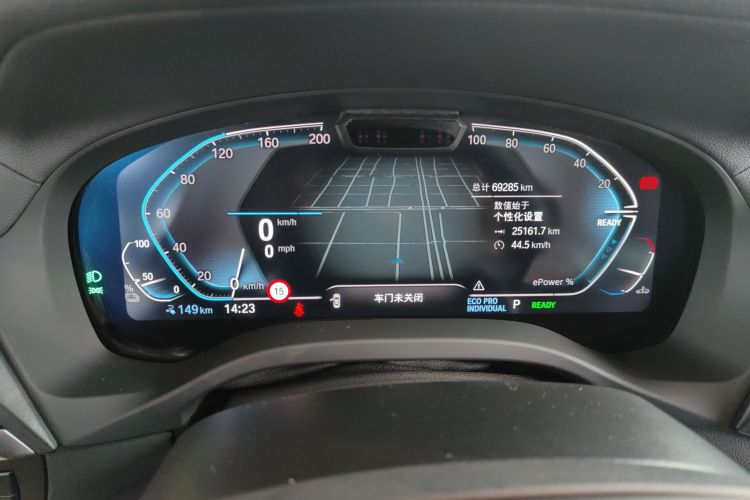 宝马iX3 2021款 改款 领先型局部细节14