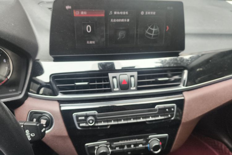 宝马X1 2021款 sDrive20Li 时尚型中控内饰16