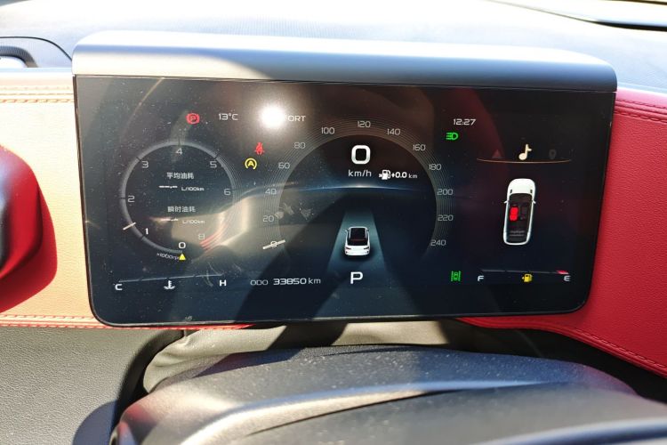 吉利汽车 吉利icon 2020款 1.5TD i9 BSG局部细节14