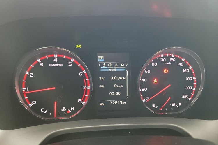 丰田 RAV4荣放 2016款 2.5L 自动四驱精英版中控内饰14