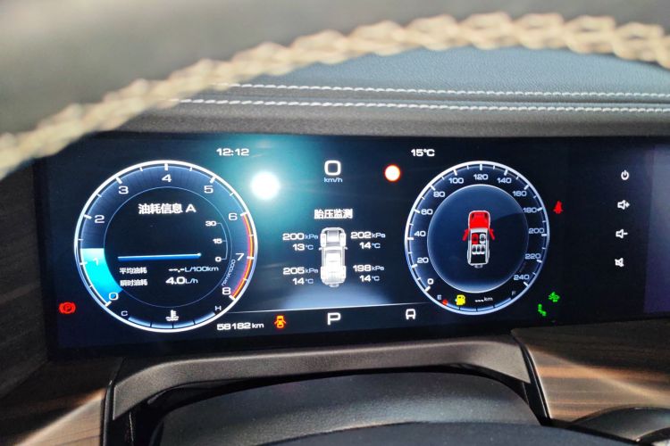 坦克300 2023款 城市版 2.0T 我看型局部细节14