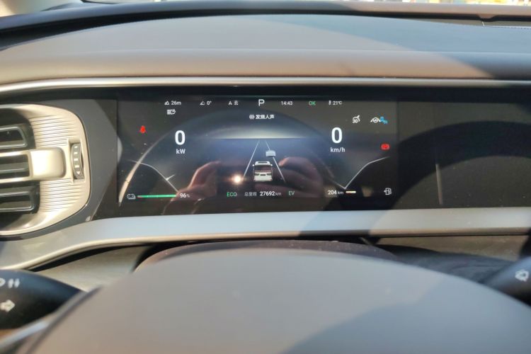 腾势D9 2024款 DM-i 980 四驱尊贵型局部细节14